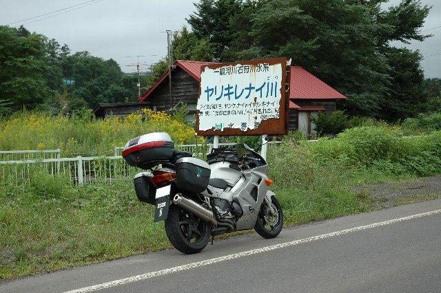 これは
