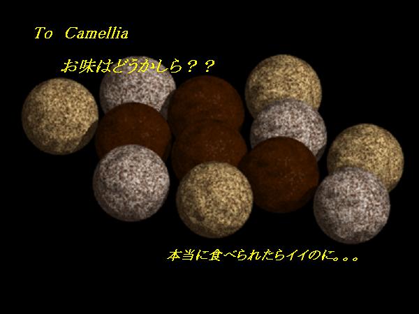 遅れてしまいました。