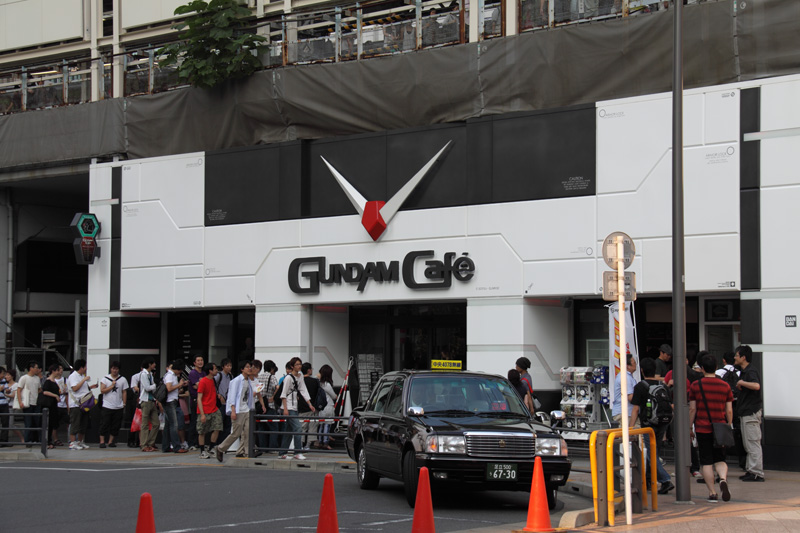 Gカフェ