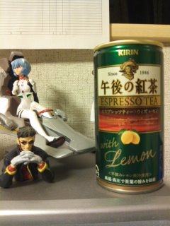 到着しました
