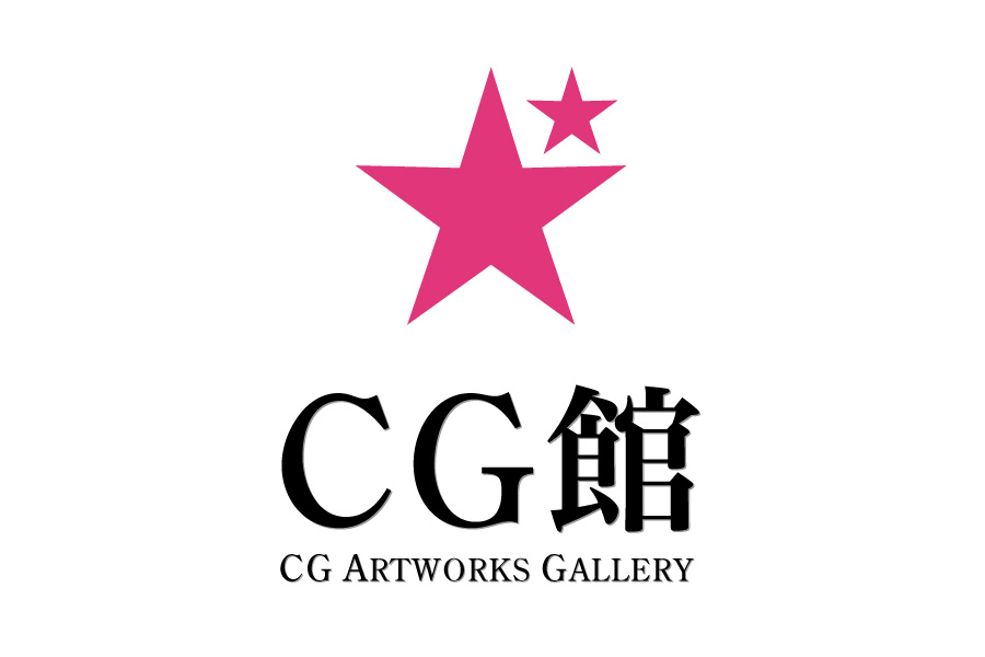 CG館リニューアル準備