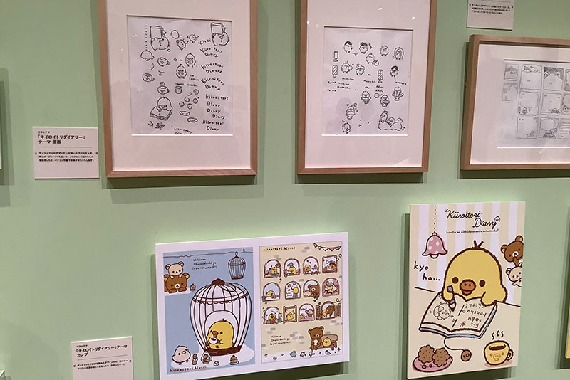 デザイン原画
