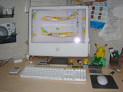 intel iMac 20インチ