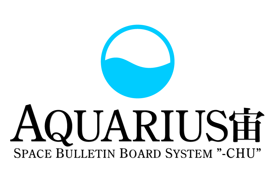 AQUARIUS宙