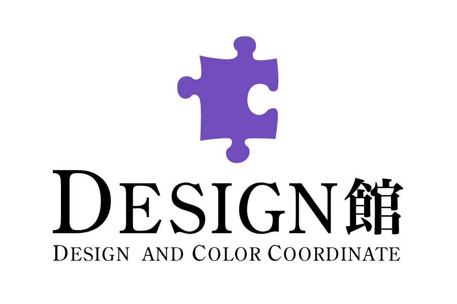 DESIGN館