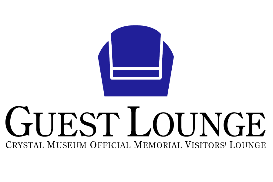 GUEST LOUNGE