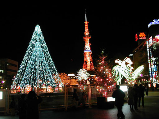 2002 Sapporo White Illuminations