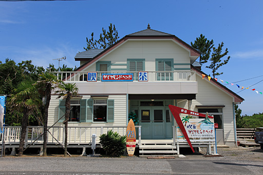 ビーチボーイズのシンボル「ダイヤモンドヘッド」